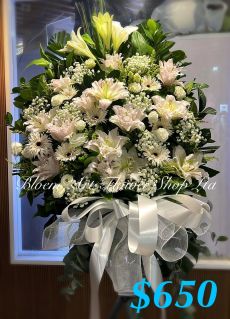 Funeral Flower - A Standard CODE 91764